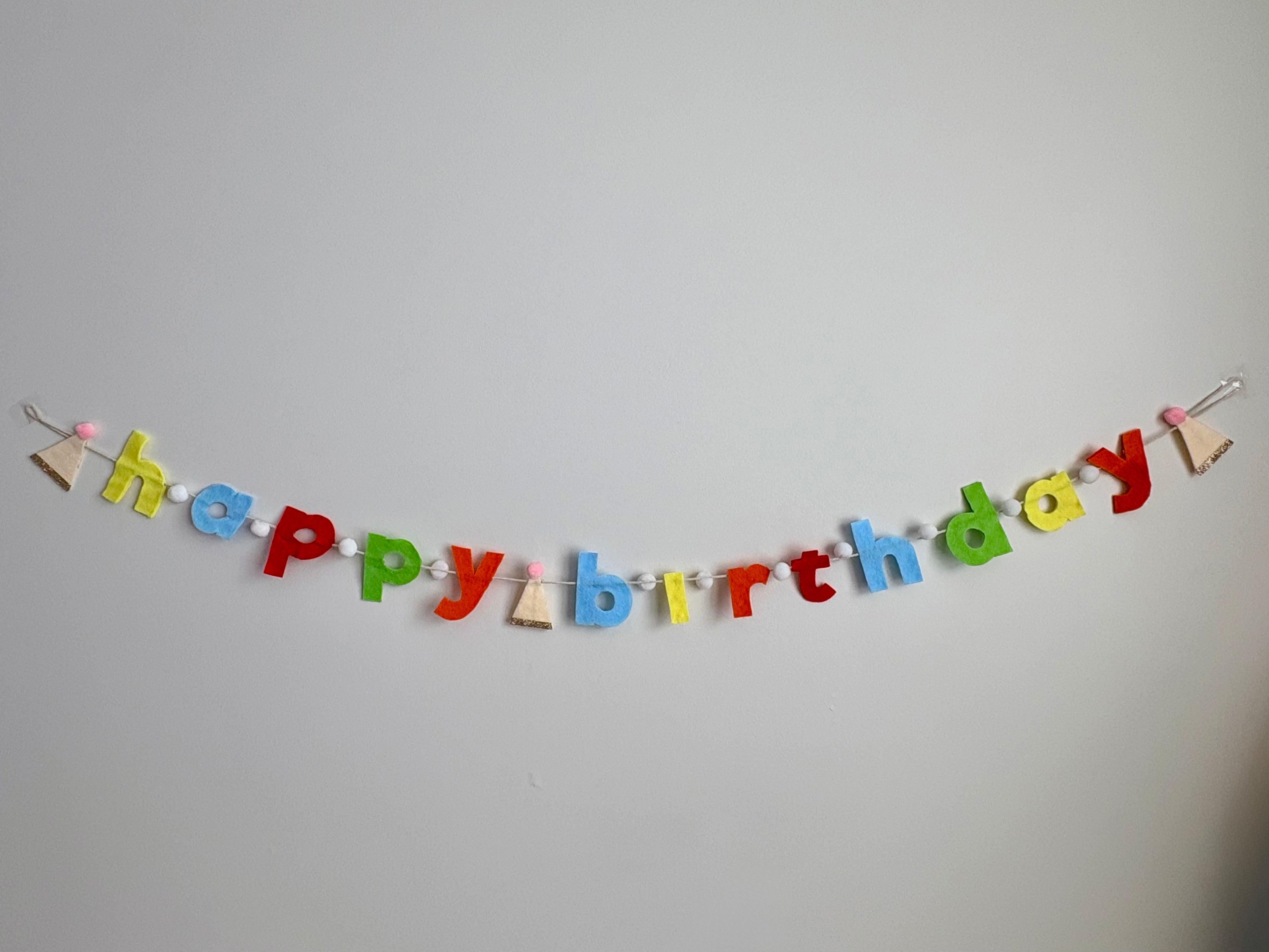 Birthday Bash | Banner